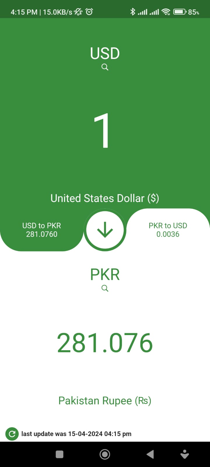 Currency Conversion App 